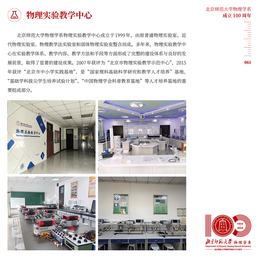 bf971c5d9c2f0e7433ffc984961c3a0a_3e643d8de9e047c68ef74d5d41bf1ec3.jpg