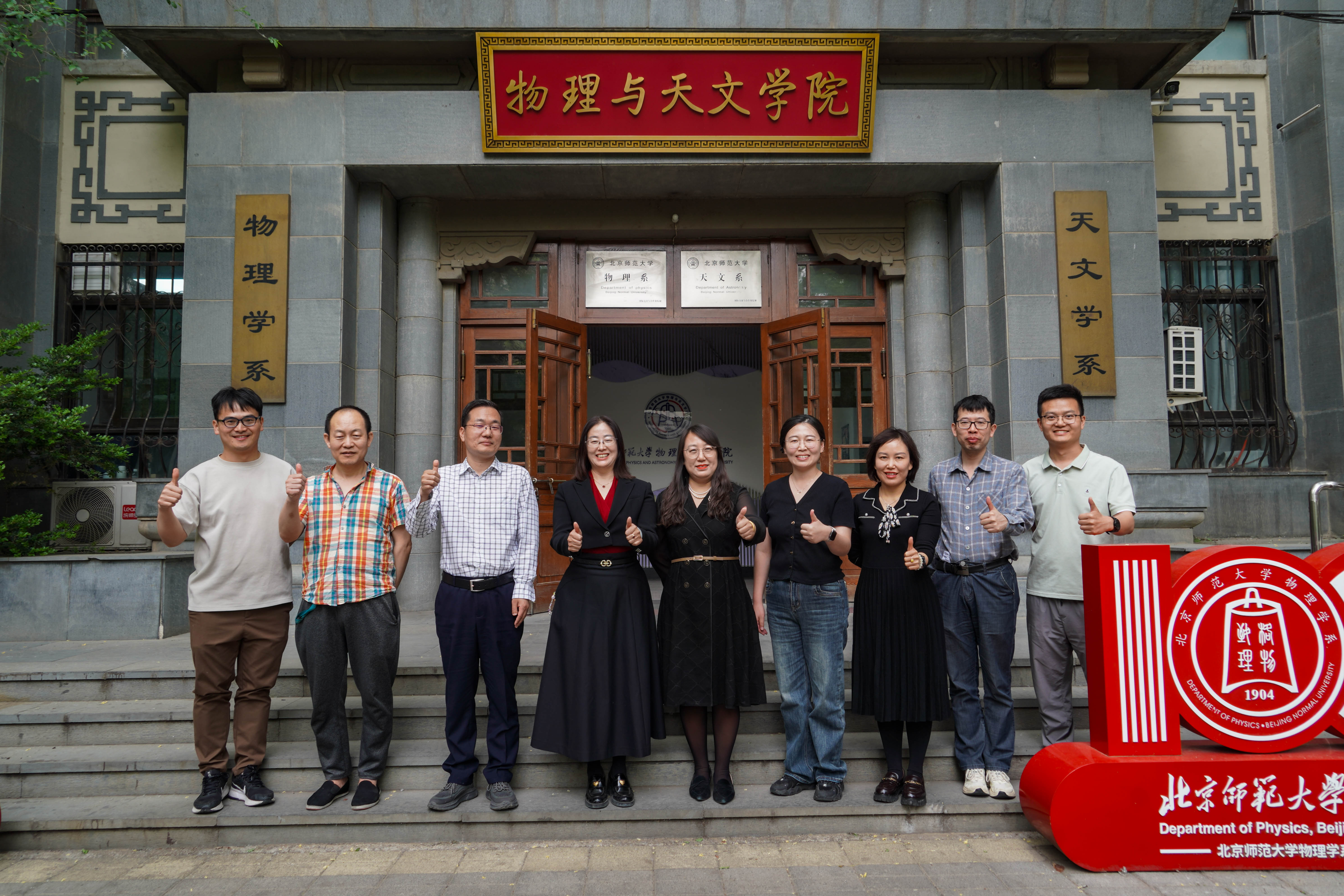 永利ylg集团官网-17.jpg