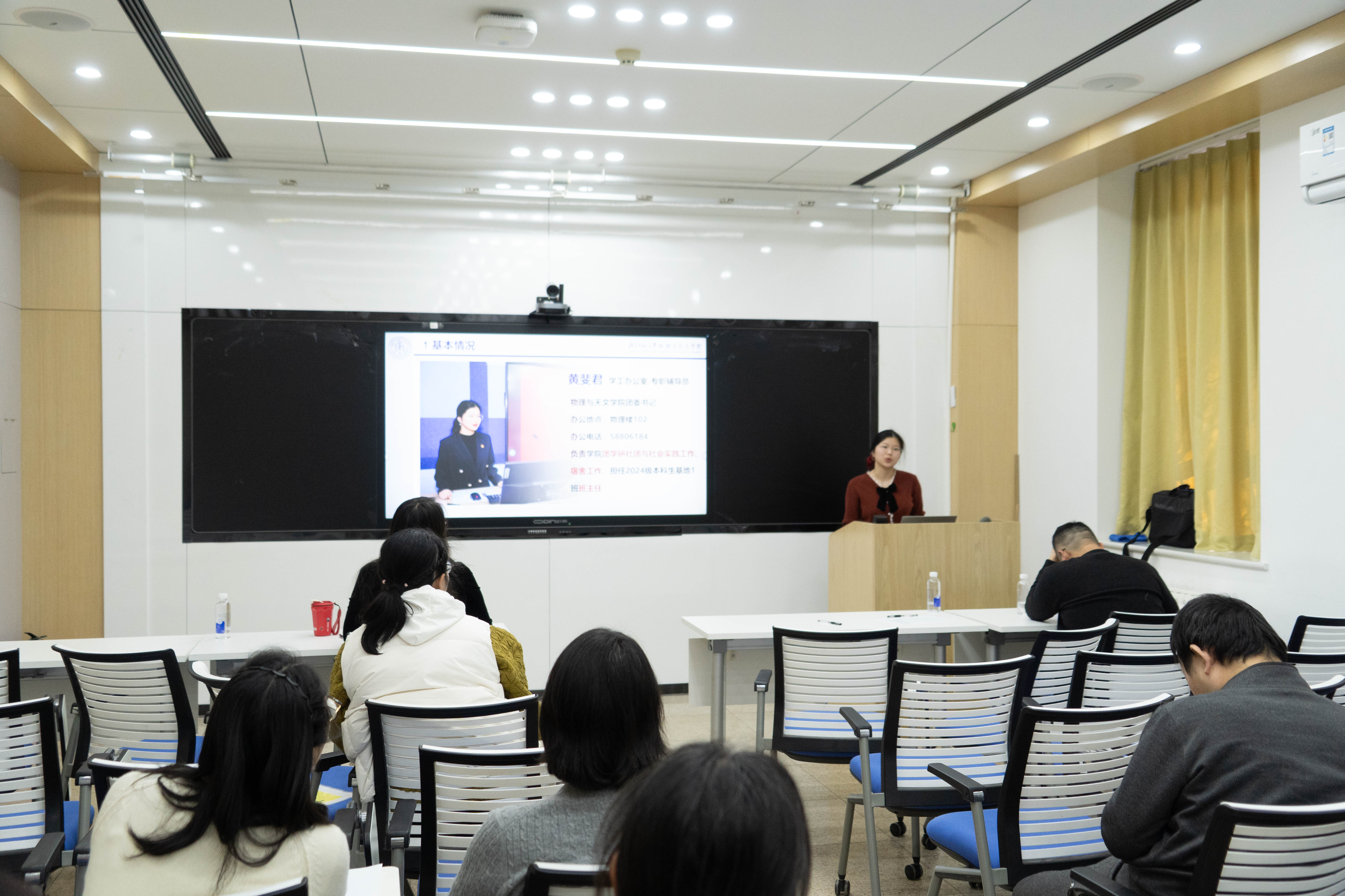 永利ylg集团官网-11.jpg