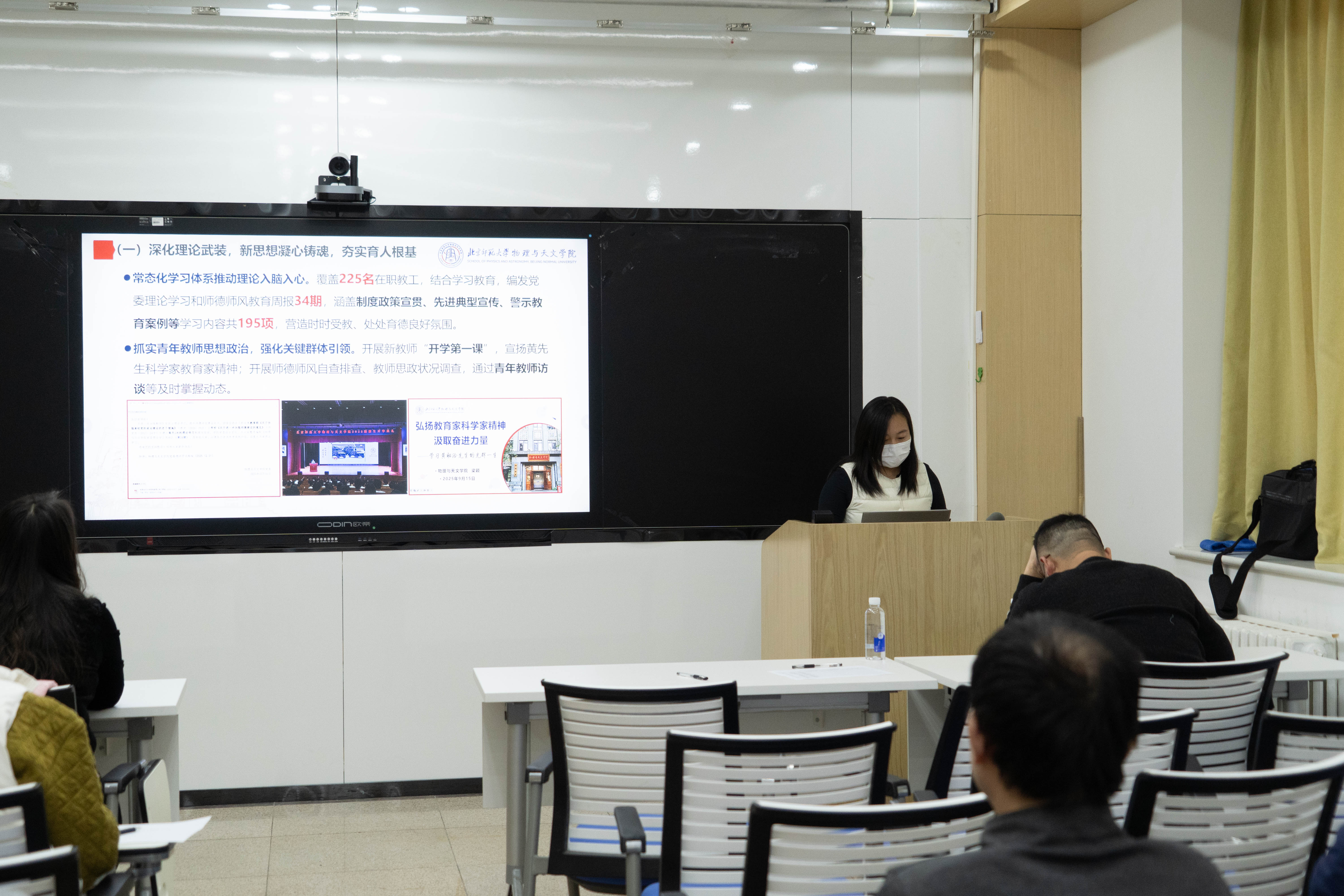 永利ylg集团官网-10.jpg