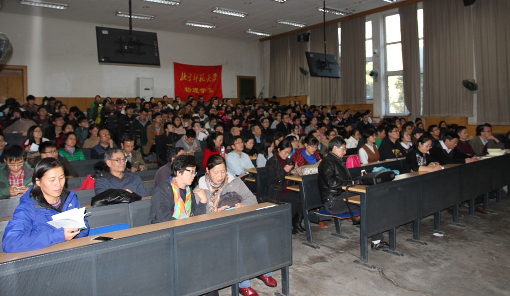 gengxd161116b.jpg