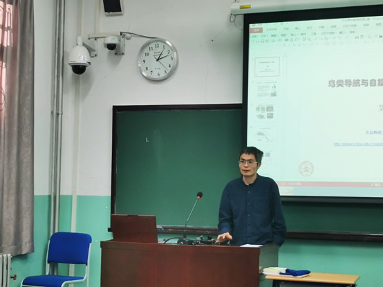 news_2020121804.jpg