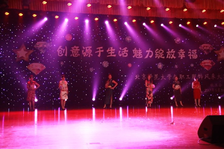 news_2017060501.jpg